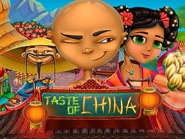Taste of China screenshot